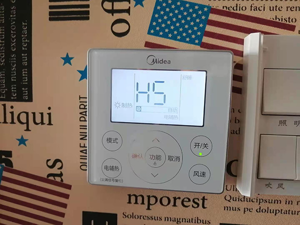 银川市美的空调维修