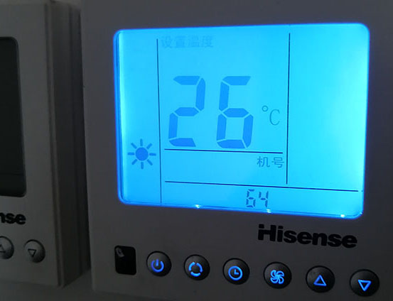 银川市海信中央空调维修电话在哪里找